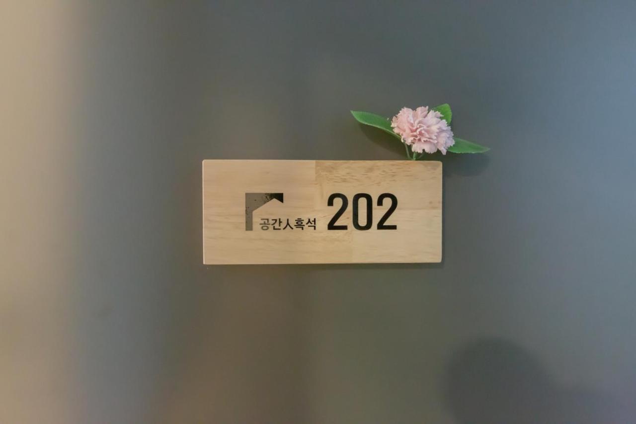 סיאול Space In Blackstone חדר תמונה